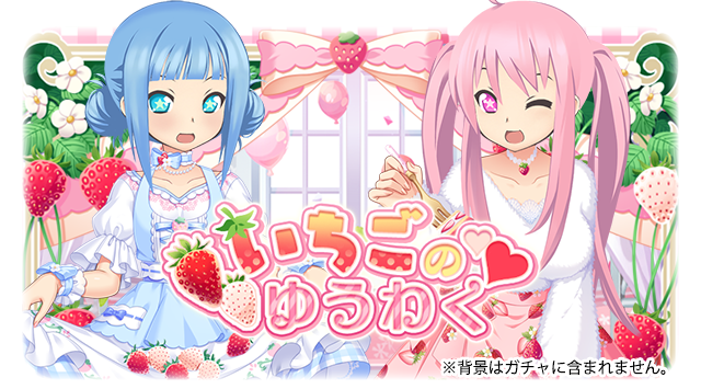 アイ 萌えcan Moecanch Twitter アイ 萌えcan Moecanch Twitter