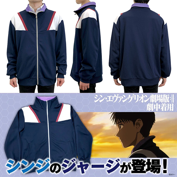 EVANGELION STORE ONLINE (@eva_store) / Twitter