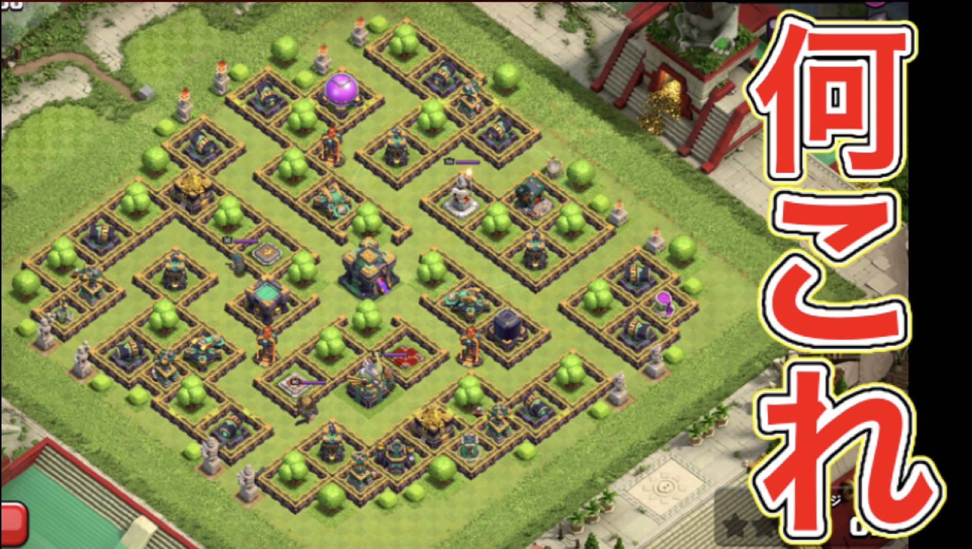 けいすけ クラクラチャンネル Auf Twitter 本日の動画 アプデ後にジャングルチャレンジというイベントがやって来まーす クリアしたい人はぜひご覧ください クラクラ 投石機が３つあるth14 チート村登場wジャングルチャレンジが鬼畜なんだけどw T Co