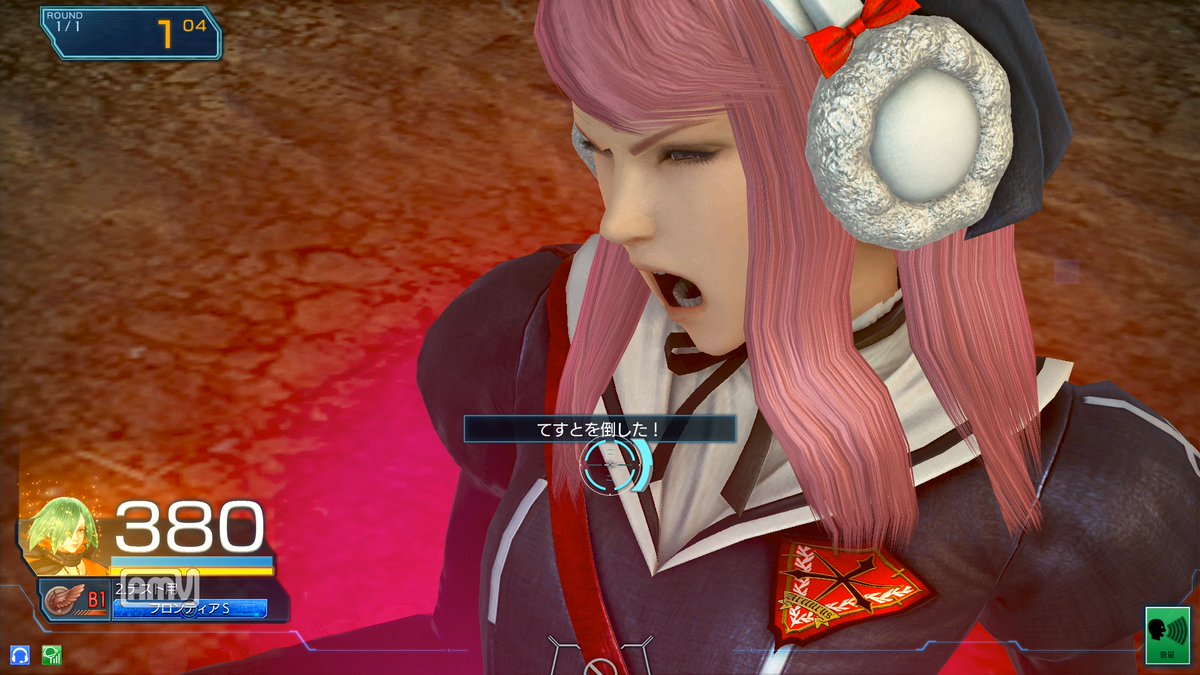 Yamamyon1 Yamamyon1 Timeline The Visualized Twitter Analytics