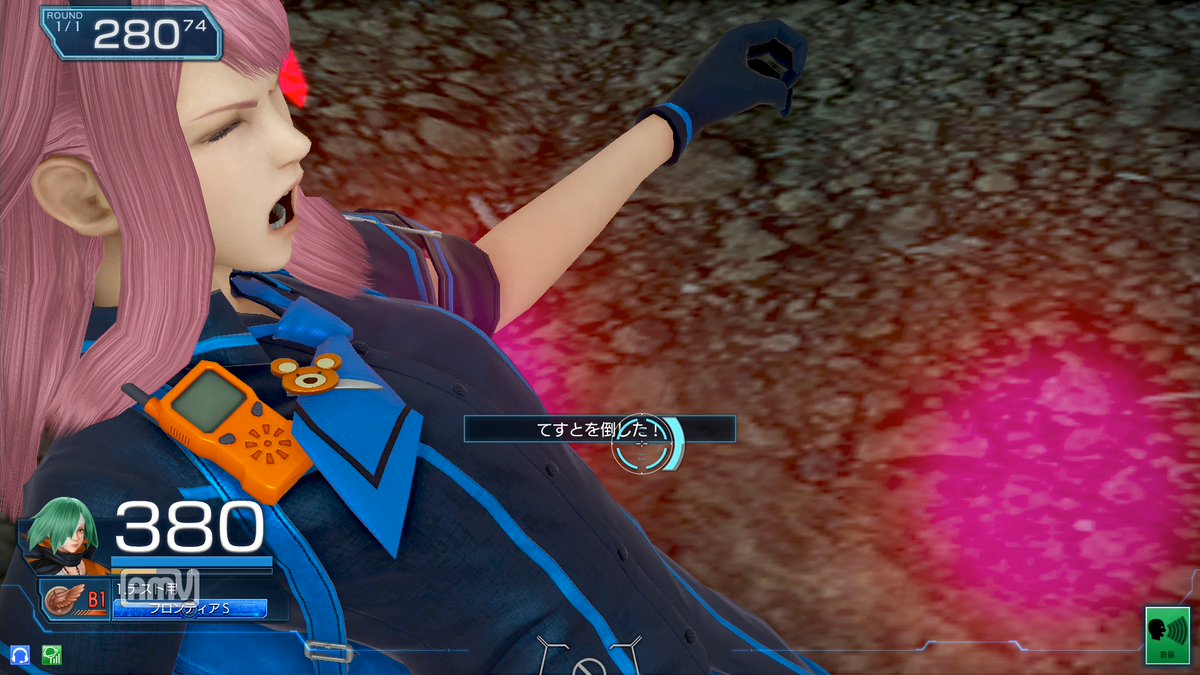 Yamamyon1 Yamamyon1 Timeline The Visualized Twitter Analytics