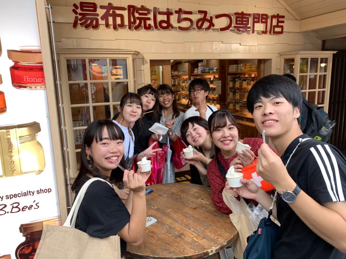 Acorde_official's tweet photo. Acordeイベント紹介

🏖Acorde旅行🏖9月
Acordeのイベントの中でかなり盛り上がるイベントの1つです☀️
毎年旅行先は違いますが九州で1泊2日になることが多いです！

一昨年は大分に行きました！
海に行ったり観光地を巡ったり、たくさん写真を撮ってとても楽しい思い出になりますよ✨

#春から福教大 https://t.co/LyMIrUGJnx