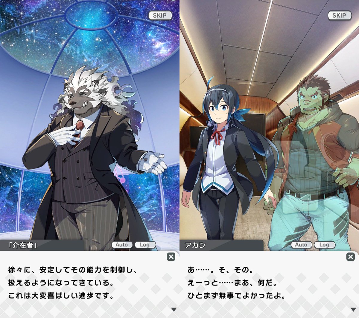 Andres C H Andre98 Twitter