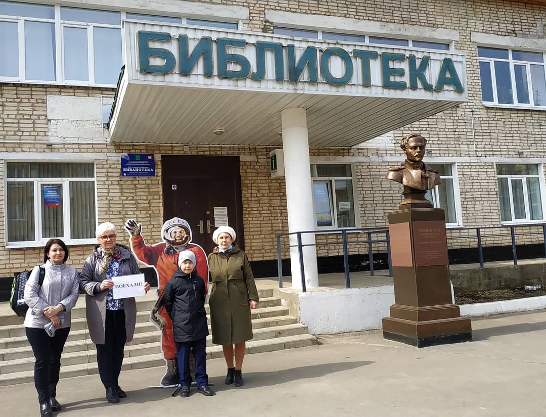 bookefremov's tweet image. 12 апреля.  60 лет лет назад Юрий Гагарин покорил космос 🚀🛰️🌌

 #Поехали #ПервыйвКосмосе