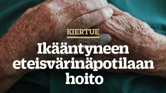 Hoitamattomana #eteisvärinä altistaa erilaisille komplikaatioille ja kuormittaa terveydenhoitoa. Miten edetä diagnostiikassa ja valita hoito? Lue lisää ja ilmoittaudu > bit.ly/32dlJed
@mediuutiset
