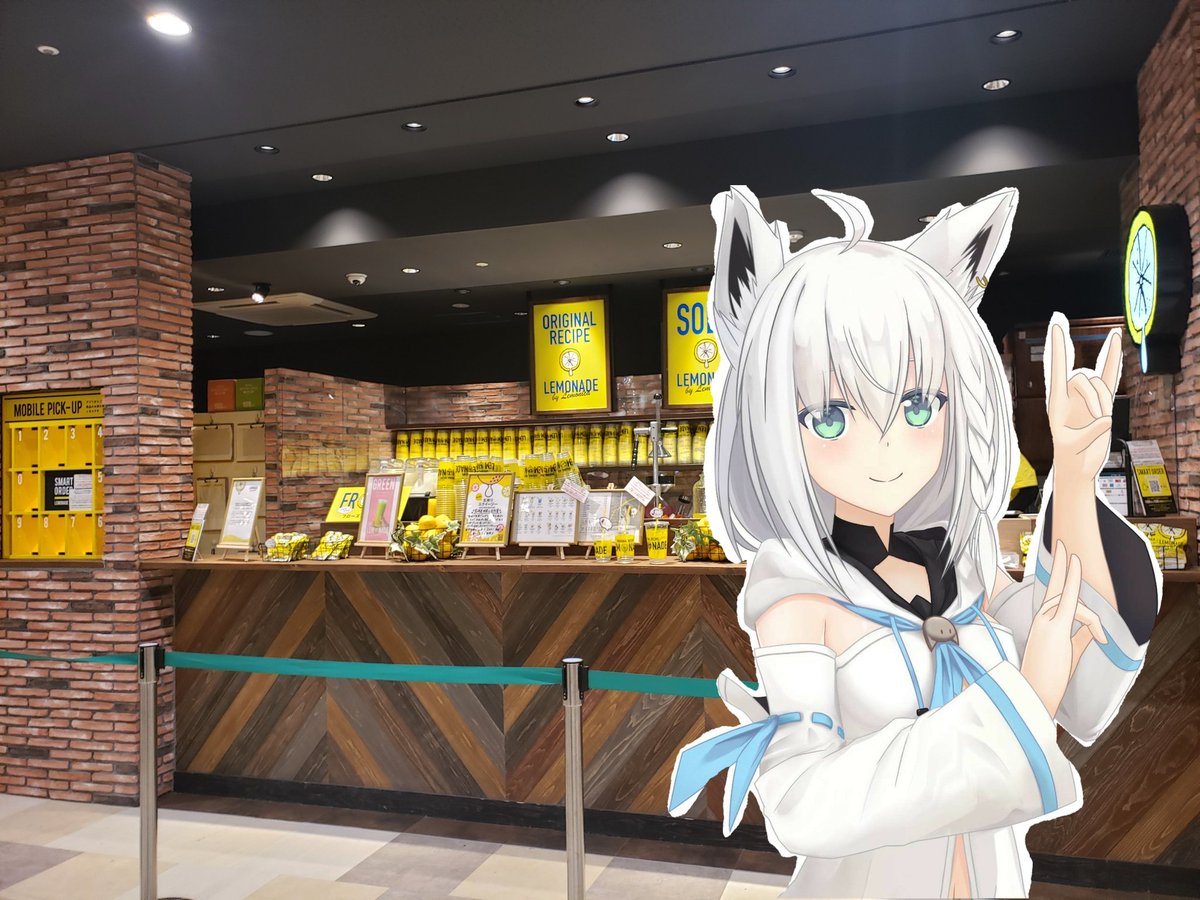 ここが、LEMONADE by Lemonica(レモネードbyレモニカ)というお店なん