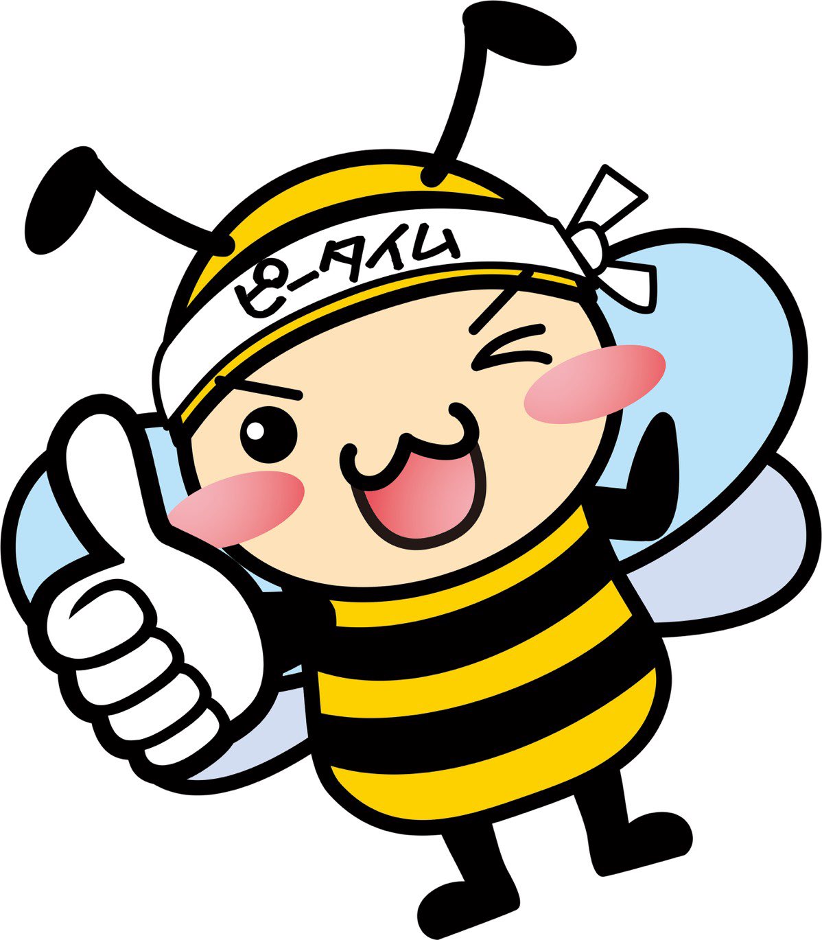 ピータイム今帰仁 沖縄 ピータイム ハッチー 皆さんこのキャラクターご存知ですか O O ピータイムのマスコットキャラ 名前は ハッチーです 8月8日生まれ ハチだけに8に愛された男です 笑 可愛くて心を刺されない様に気おつけて