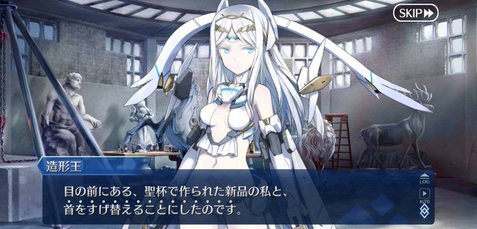 デイビット ゼム ヴォイドのtwitterイラスト検索結果 デイビット ゼム ヴォイドのtwitterイラスト検索結果