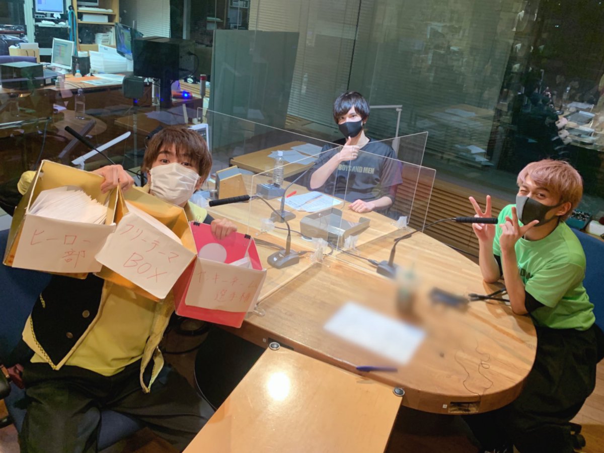 栄第七学園男組 X ラジオ Hotワード