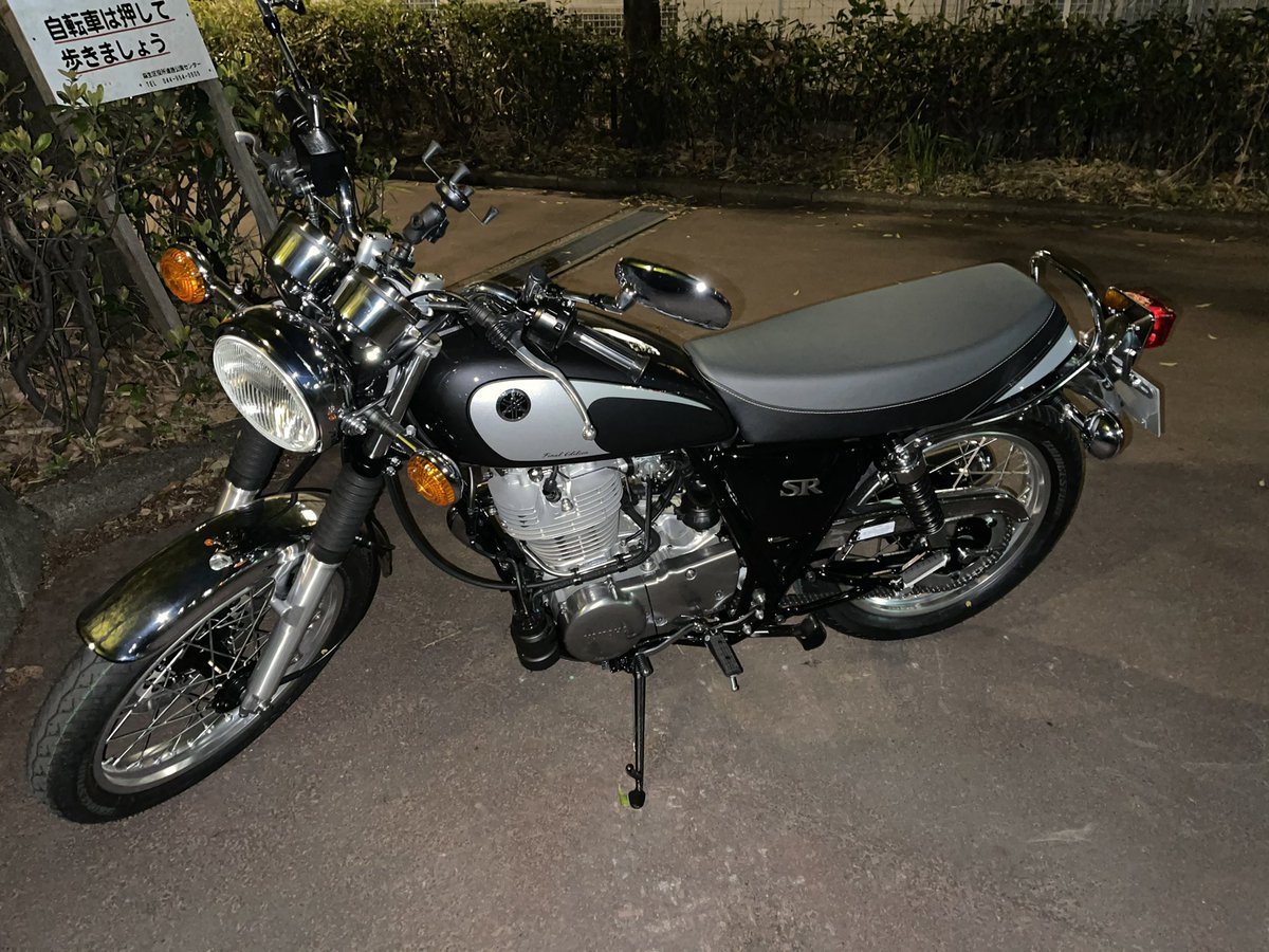 KouFinal's tweet photo. 納車してから70キロしか走ってない💦
そろそろ色んなところ行きたいけど予定が詰まってていつになるやら😂 https://t.co/uhlLlnS0xB