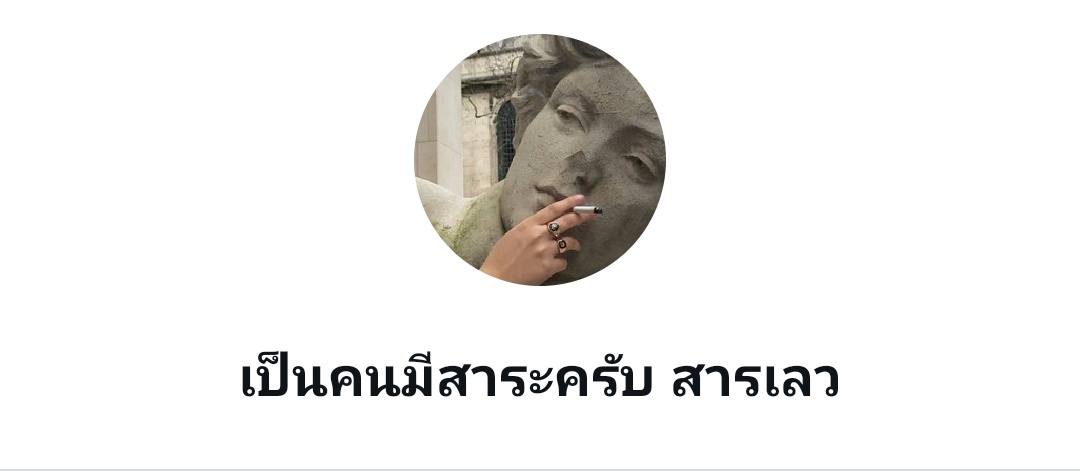 จีน close หล่อ tweet media