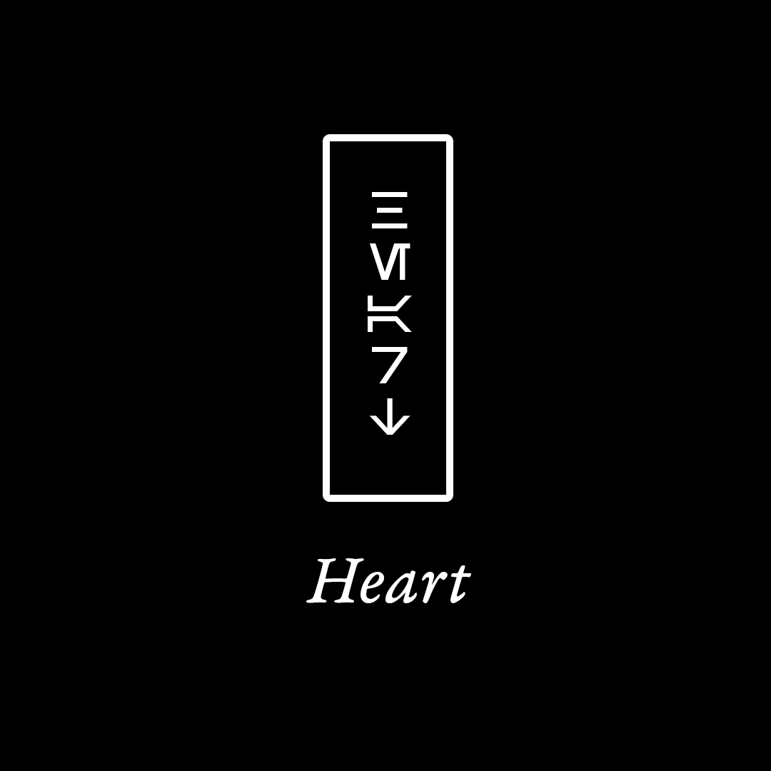 JediPlaybook's tweet photo. The heart is the crystal of the Jedi.

#starwars #starwarsclonewars #jedi #jediplaybook #lightsaber #lightsabers #crystal #kybercrystal #jediwisdom #jediquotes #starwarsquotes #lightsabermantra #crystalcode https://t.co/ktjjDu8S6K