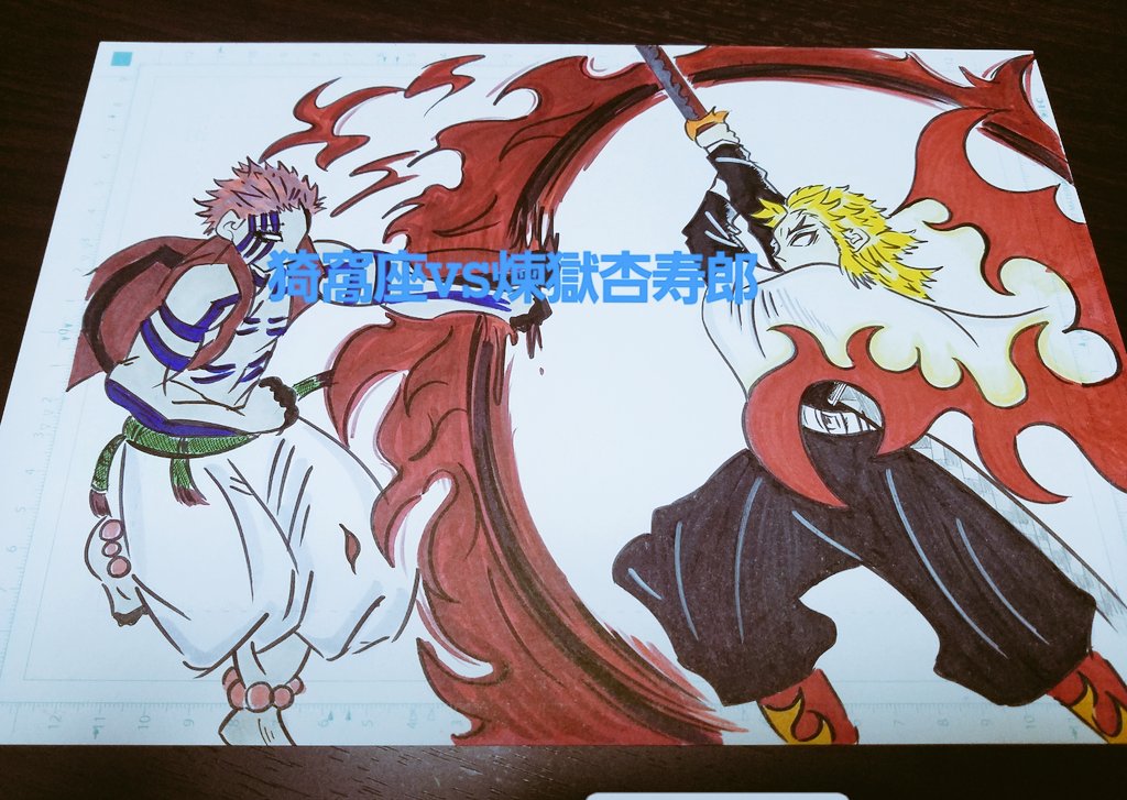 Twoucan 戦闘シーン の注目ツイート イラスト マンガ