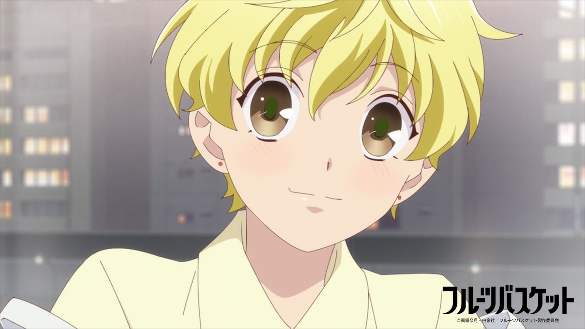 ObuZef's tweet image. #フルバ春みくじ #フルバ avex-p.ownly.jp/lot/14441?tw=1…