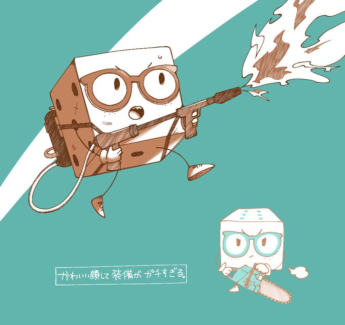 発明家のtwitterイラスト検索結果 発明家のtwitterイラスト検索結果