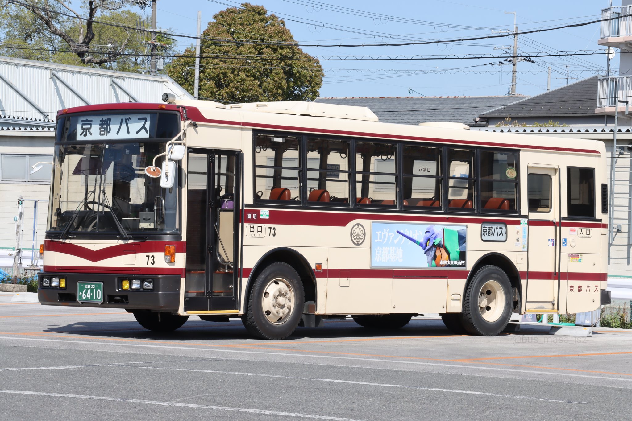 たるマサ 昨日は京都バス73号車 高野 Kc Lt333j の貸切会に参加させて頂きました 京都駅八条口観光バス 駐車場から出発し 平安神宮 嵐山営業所 清滝など立ち寄りました 主催者様はじめ 京都バス関係者方々 参加者のみなさん ありがとうございました