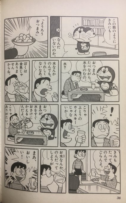 伊藤暁里 Ito4869 Twilog