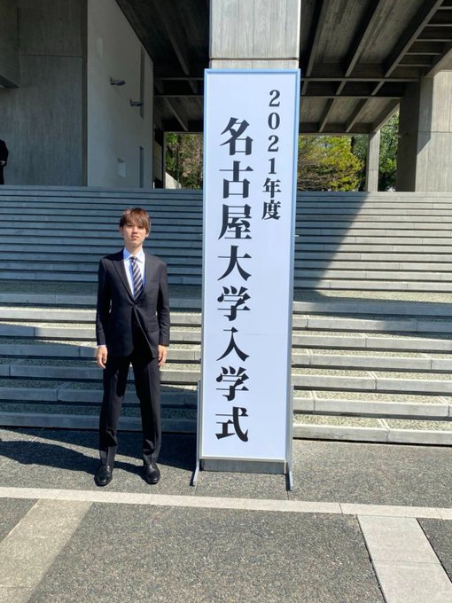 Tweets Populaires名古屋大学体育会スキー部 1 Whotwi Analyse Graphique Twitter