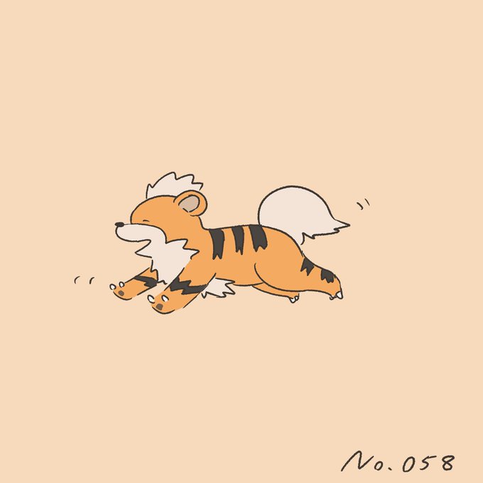 ガーディ 高画質 のtwitterイラスト検索結果 古い順 ガーディ 高画質 のtwitterイラスト検索結果 古い順