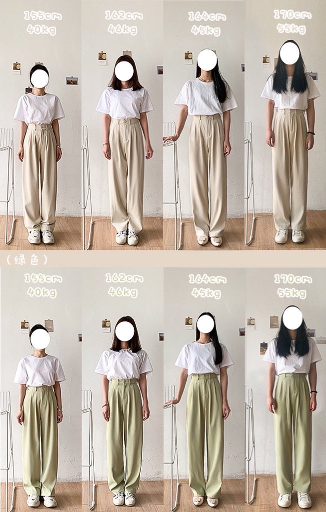 gurls_girl's tweet photo. 🤎🧸 แปะกางเกงขายาวเอวสูง เค้ามีเทียบความยาวกับความความสูงให้ดูด้วย แถมโทนสีดีมากกก https://t.co/gY5KExf8Jl
