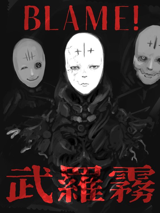 Yu Uyさん がハッシュタグ Blame をつけたツイート一覧 1 Whotwi グラフィカルtwitter分析 Yu Uyさん がハッシュタグ Blame をつけたツイート一覧 1 Whotwi グラフィカルtwitter分析