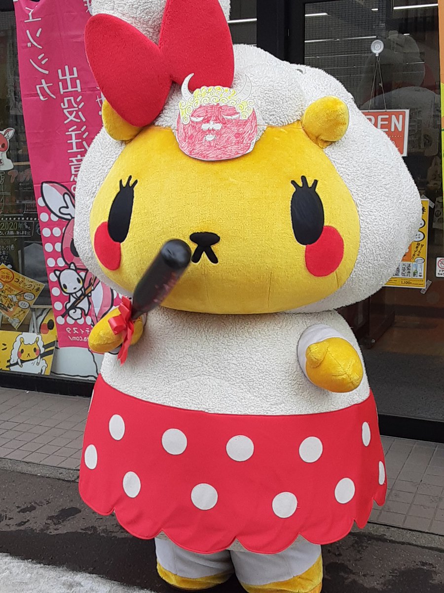 よしよし tweet media