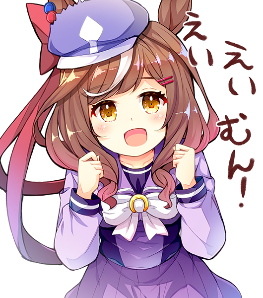 matikane tannhauser (umamusume) 1girl animal ears horse ears hat solo tracen school uniform school uniform  illustration images