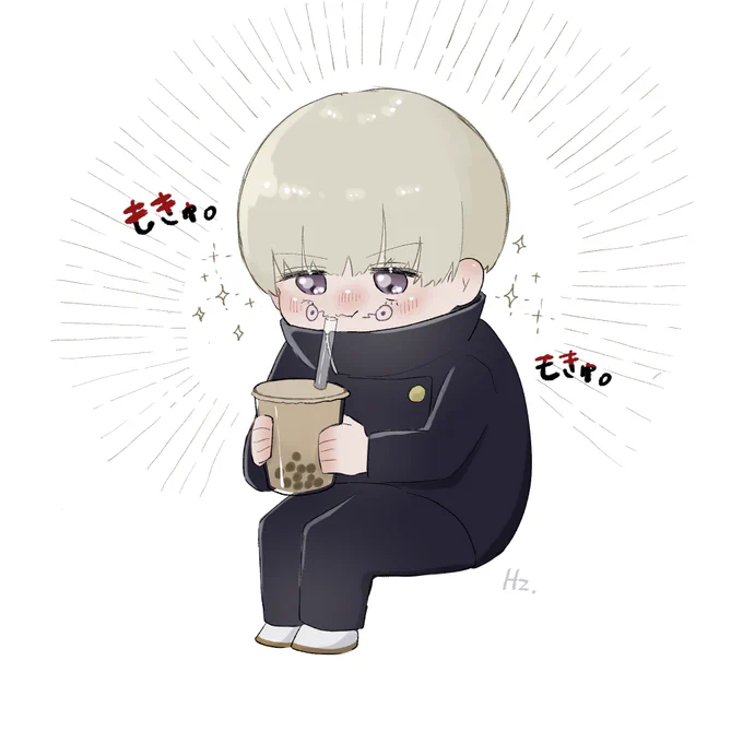 頑張ってタピオカを飲む棘くん
#呪術廻戦 #呪術廻戦イラスト #呪術廻戦ファンアート 