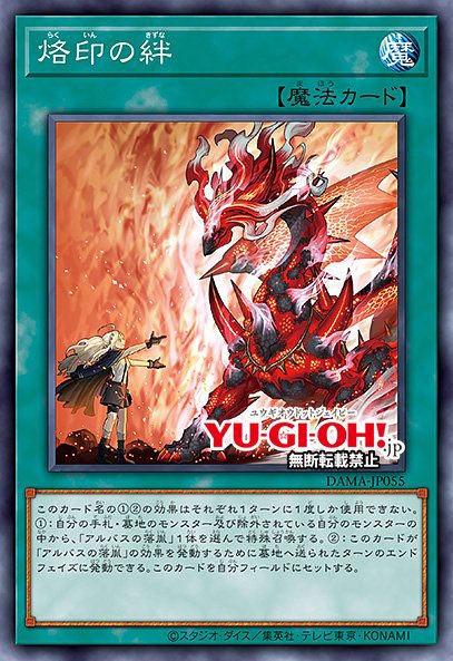 遊戯王 高画質 のtwitterイラスト検索結果 古い順 遊戯王 高画質 のtwitterイラスト検索結果 古い順