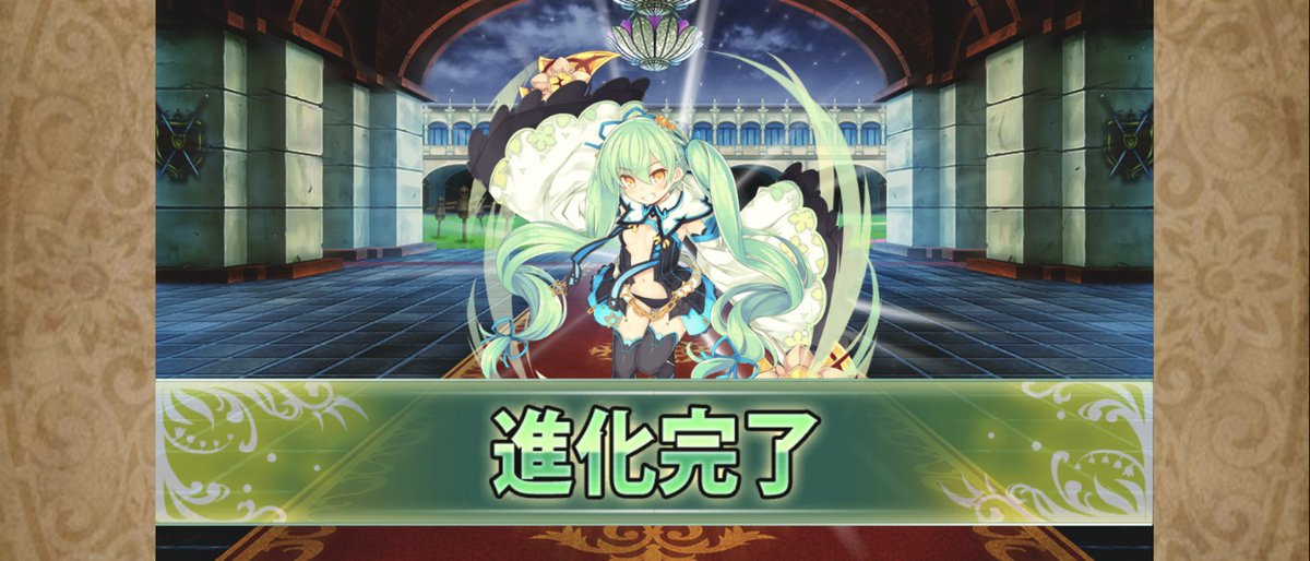 Piettro 花騎士団長 Piettro Str Twitter