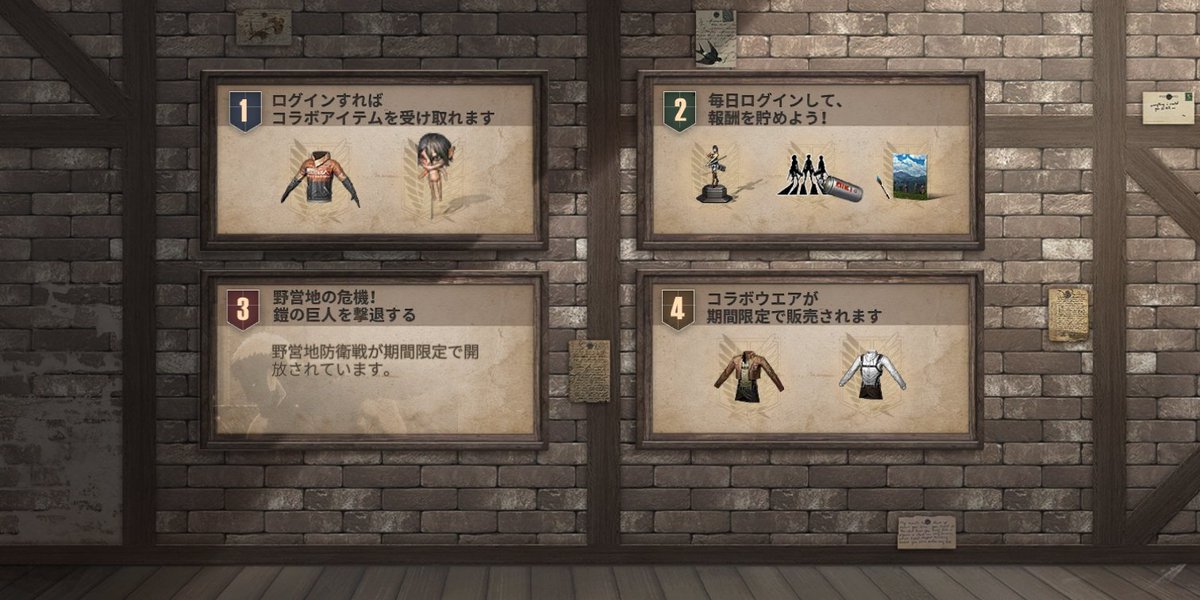 bunjack (@bunjack7) on Twitter photo 