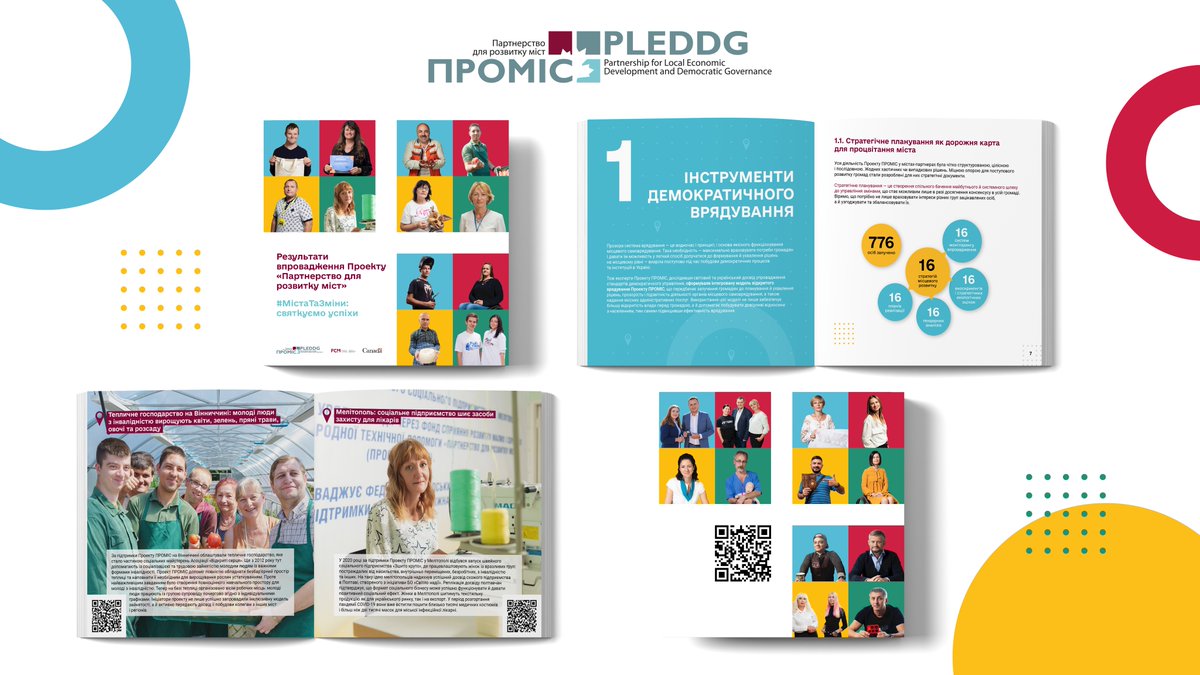 Happy to introduce our impact report 🎉 The publication presents key results of #PLEDDG implementation in numbers, facts and success stories. Check out the link to find out more bit.ly/3dnyQPs