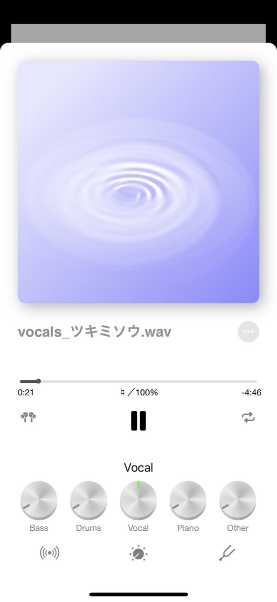 airytouch's tweet photo. エクスポートした曲をFileタブから選択した場合、選択したパート以外のボリュームがオフになってますが、実は他のパートも読み込んでいるのでオンにすれば再生されます
#ExtVocalPro https://t.co/9L2ehe3RDj