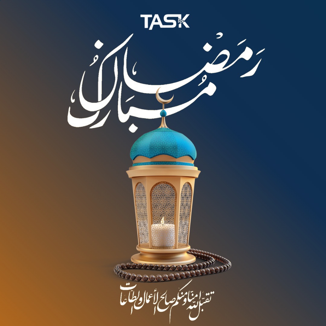 TASKTC's tweet photo. رمضان كريم و كل عام و انتم بخير 🌙🌙 https://t.co/Xtx4ms4EPM