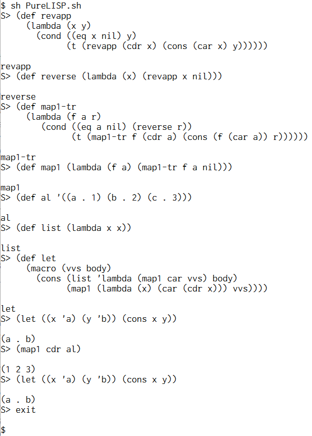 ytaki0801's tweet image. うん，全て末尾再帰にしたら普通に動く．reverseがウザイが．よし，#PureLISP_sh では非末尾再帰を悪としよう（バグを仕様化する開発者）．しかし，ここまでテストケース（仮）が揃えば，いつもならバグ箇所がすぐに見つかるのだが…．