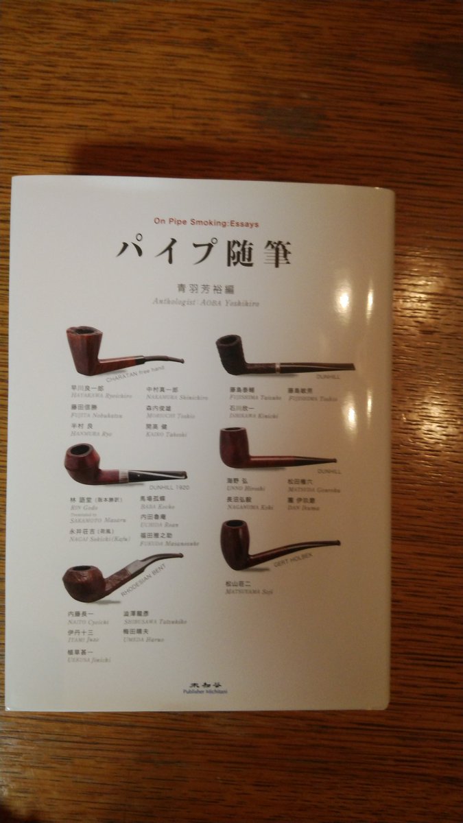 この本読んでみよ～（￣。￣）ｙ－～～