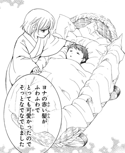 lumenowoos's tweet photo. it's sad suwon-yona hours!!!! https://t.co/gHmgFOCIPq