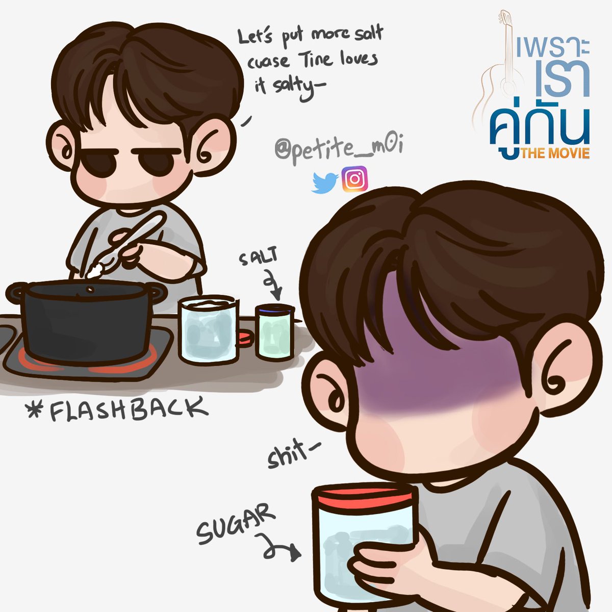 petite_m0i's tweet photo. Super SWEET 🍬🍭🍰🍫
.
Not sure if @ssarawatlismm is a good cook or not but one time  my dad forgotten to add salt....
#2getherthemovie #คั่นกูthemovie #2gethertheseries #still2gether #ยังคั่นกู #คั่นกู #snowballpower #ไบร์ทวิน #bbrightvc #winmetawin #brightwin #sarawattine https://t.co/SJM1lHHd6e