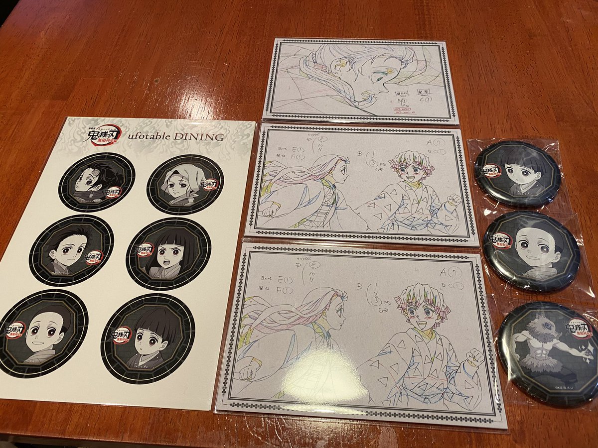 りお ツイフィあります 交換 鬼滅の刃 Ufotable Dining 無限列車 第三期 お楽しみくじ 譲 ステッカーセットa ポストカードセットa B 缶バッジ 茂 六太 嘴平伊之助 求 魘夢 2枚目参照 缶バッジを優先で求めております ステッカーセットのみ同種 りお ツイフィあります 交換 鬼滅の刃 Ufotable Dining 無限列車 第三期 お楽しみくじ 譲 ステッカーセットa ポストカードセットa B 缶バッジ 茂 六太 嘴平伊之助 求 魘夢 2枚目参照 缶バッジを優先で求めております ステッカーセットのみ同種