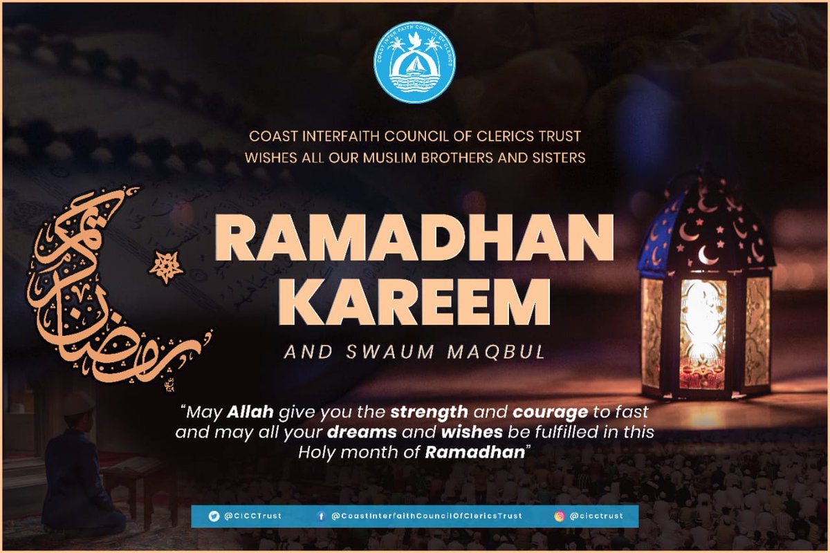 <a href="/CICCTrust/">CICC Trust</a> wishes our Muslim brothers and sisters Ramadhan Kareem and Swaum Maqbul