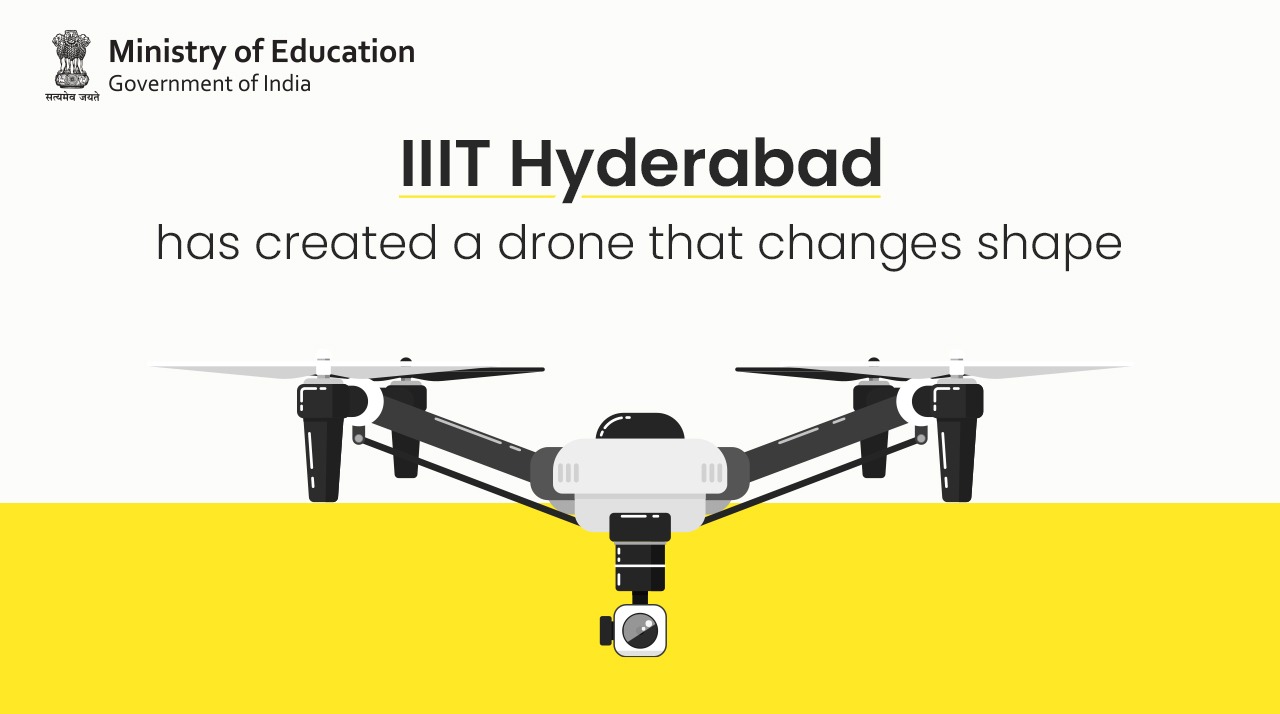 Ministry of Education on Twitter ".iiit_hyderabad has unveiled a