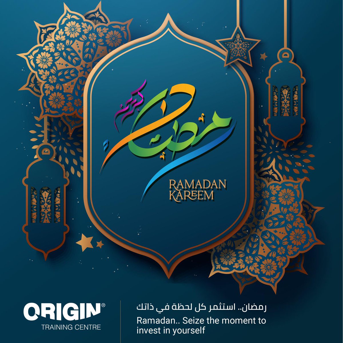 OriginBahrain's tweet photo. مبارك عليكم شهر رمضان .. تقبل الله منا ومنكم صالح الأعمال 
..
..
رمضان.. استثمر كل لحظة في ذاتك 
..
..
#رمضان #مبارك_عليكم_الشهر #تقبل_الله_منا_ومنكم_صالح_الاعمال #البحرين https://t.co/P35mXife3S