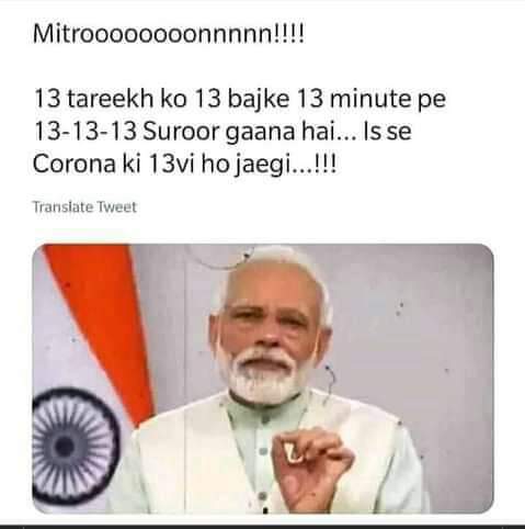 Navneet__saheb's tweet photo. Mitrooooooooooonn
#BJP
@PMOIndia
@narendramodi
@narendramodi_in
#bjp_chor https://t.co/F9LSse5uqQ