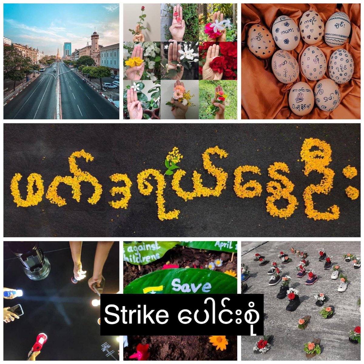 Kathleen // #WhatsHappeningInMyanmar 🇲🇲 tweet media