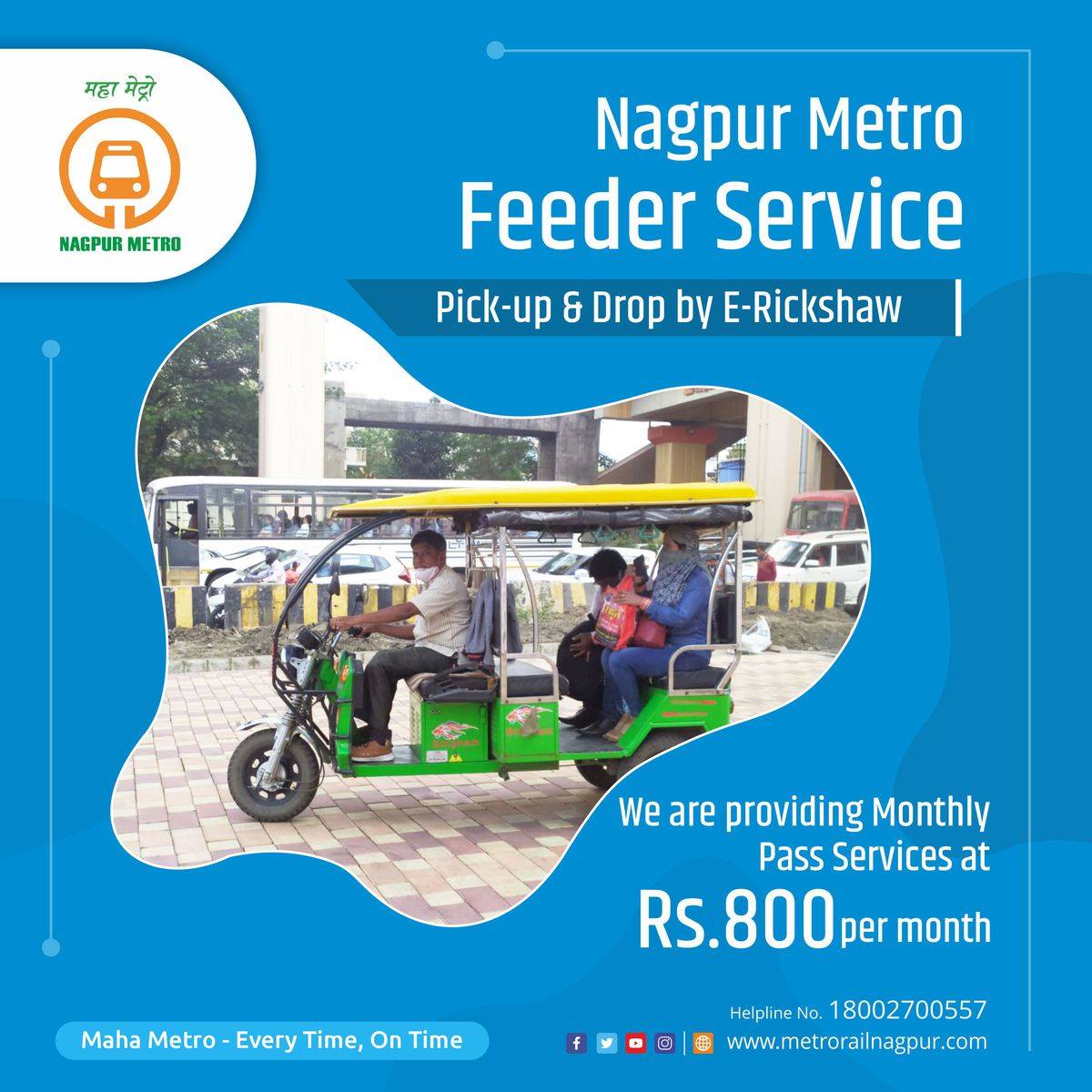 MetroRailNagpur's tweet photo. #ReasonToSmile #EyeonFuture 
Nagpur Metro Feeder Service - E-Rickshaw

We bring instant solution of monthly pass to the companies in MIHAN. 

The Metro Feeder E-Rickshaw Services have been rolled out at Khapri Metro station. 

#NagpurMetro #MaziMetro #SafestMetro #Mihan https://t.co/DLJq2whFq8