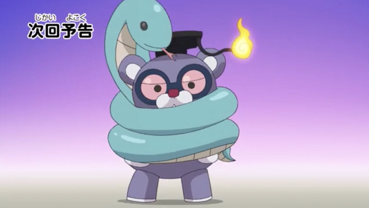 妖怪ウォッチ専門チャンネル Yo Kai Watch オロチになりたいうんちく魔www 妖怪ウォッチ専門チャンネル Yo Kai Watch オロチになりたいうんちく魔www