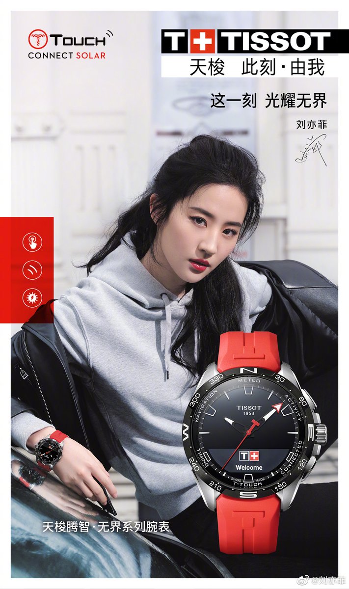 Yifei's Sina ม.ค.-เม.ย. 2564 EyxRmpsVIAEFPpA?format=jpg&name=medium