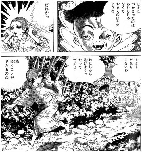 中学時代にalsの少年の車椅子をひっくり返す級友達に憤っていた しかしいざ自分が彼を介助する番になってみると Togetter 中学時代にalsの少年の車椅子をひっくり返す級友達に憤っていた しかしいざ自分が彼を介助する番になってみると Togetter