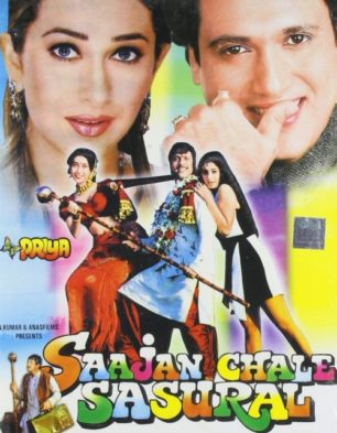 25 YEARS OF 'SAAJAN CHALE SASURAL' FILM.
congratulations 👏 @govindaahuja21 and all rest 'saajan chale sasural' film members.
Love you 💖😘 all.
#SaajanChaleSasural