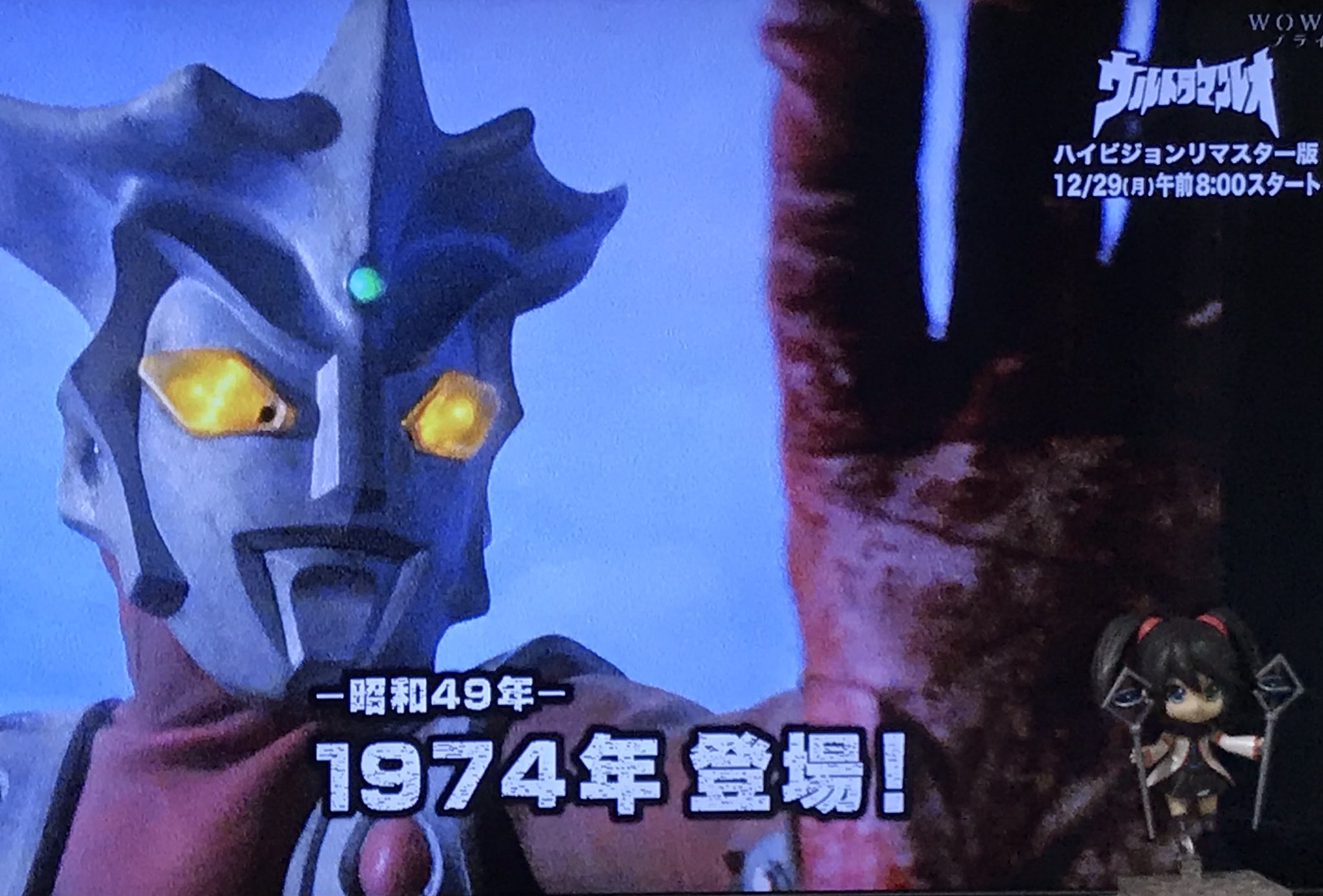エリック ウルトラマンレオ 放送記念日 レオの最終回は生まれて初めてのウルトラシリーズ終了体験だったんだよね ファイトは除く 今日は何の日 T Co 5e7bhwtt Twitter エリック ウルトラマンレオ 放送記念日 レオの最終回は生まれて初めてのウルトラシリーズ終了体験だったんだよね ファイトは除く 今日は何の日 T Co 5e7bhwtt Twitter